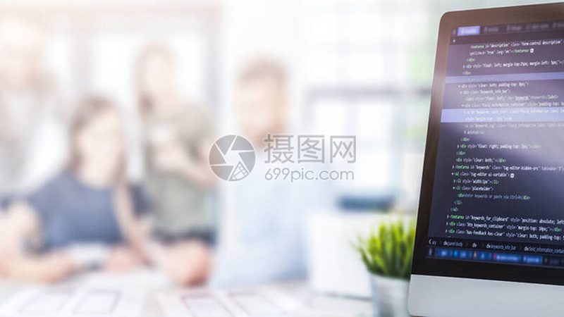 crm系统开发价格报价